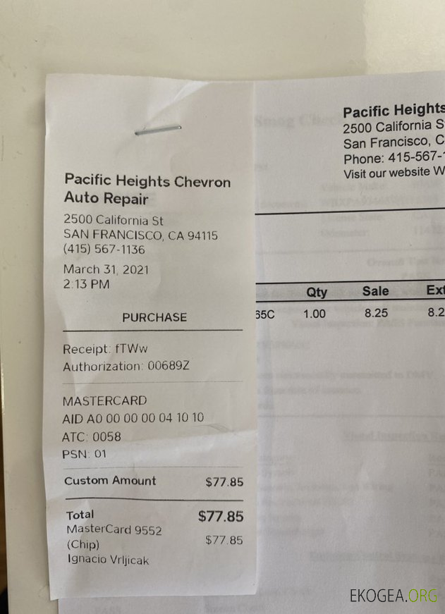 Reçu de paiement pour la réparation automobile à chevrons de Pacific Heights